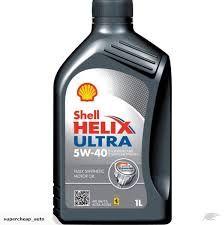 Shells Oil