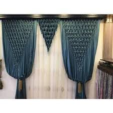 Designer Curtains