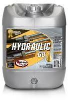 Hydraulic Oil