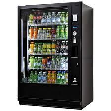 beverage vending machines