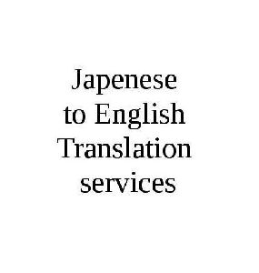 Japanese to English Language Translation