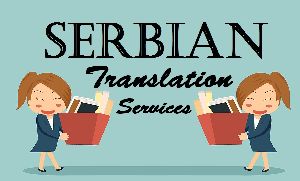 Serbian Translation Services