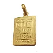 Ketu Yantra Pendant