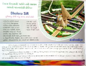 BEST INVESTMENT OPPORTUNITY --- DHOLERA-SIR - RESIDENTIAL PLOTS