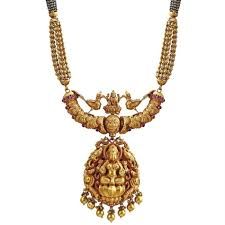 Lakshmi Goddess Pendant
