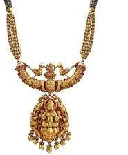 Lakshmi Goddess Pendant