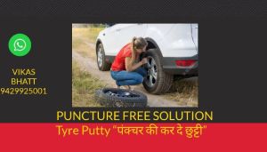 Anti Puncture Tyre Sealant