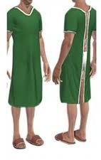 Unisex Patient Uniform