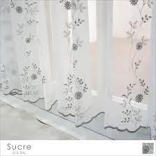 Embroidery Curtains