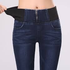 Trouser Waist Bands