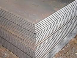 MS Metal Plates