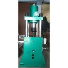 Silver Coin Embossing Hydraulic Press Machine