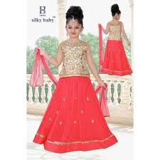 Kids Lehenga Choli