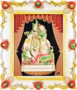 Radha Krishna Photo Frame