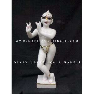 Iskcon White Marble Lord Krishna