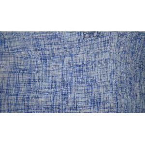Tussar Ghicha Silk Fabric