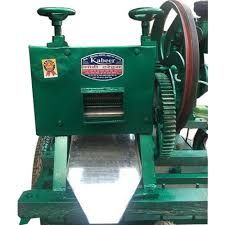 Sugar Cane Crusher