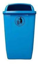 Blue DMC Fibre Dustbin