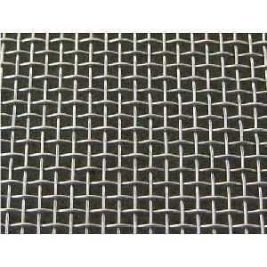 High Carbon Steel Woven Wire Cloth