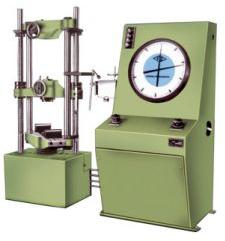 Universal Testing Machine