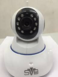 IP Camera (w)