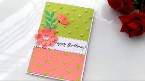 Greeting Card