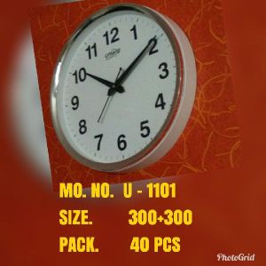 Office Wall Clock U-1101