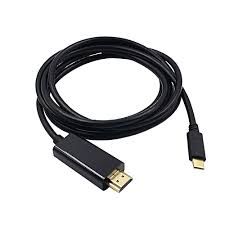 Projector HDMI Cable