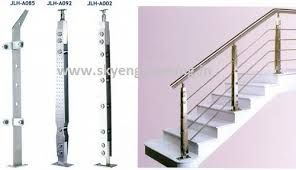 Stainless Steel Baluster