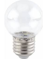 Led Ball Light