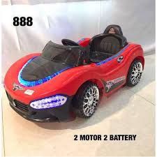 Battery Car