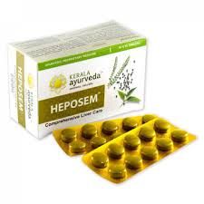 Ayurvedic Liver Tablets