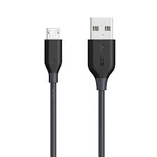 usb charging cable