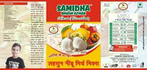 Samidha Shudh Lamon Garlic Chili Mix Pickles