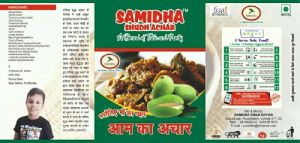 Samidha Shudh Mango Pickle