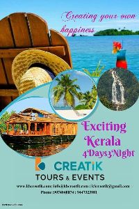 Thekkady Kerala tour packages