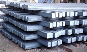 Mild Steel Ingots