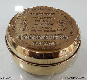 Brass Puja Box