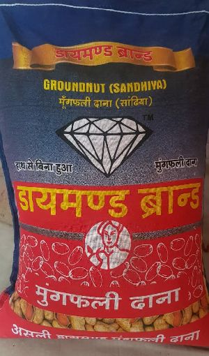 Groundnut Kernels