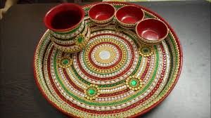 Decorative Pooja Thali