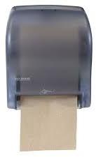 Paper Towel Dispenser