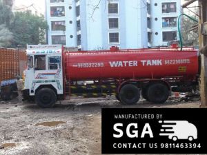 Water Tanker