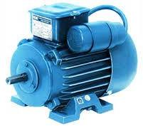 Remi Geared Motor