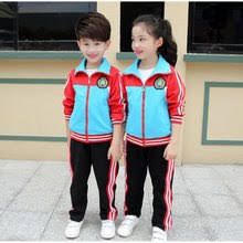 school tracksuit