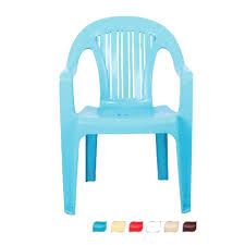 Corporate Plastic Chair