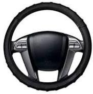 steering cover