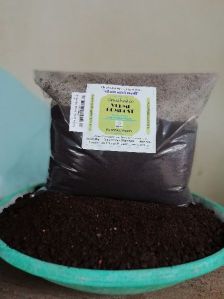 Vermicompost Fertilizer