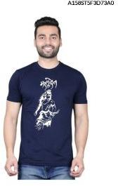 Mens Cotton Printed T Shirt