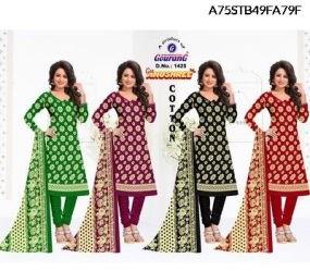 Cotton Printed Unstitched Suit