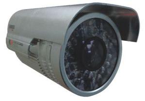 Outdoor HD CCTV Camera